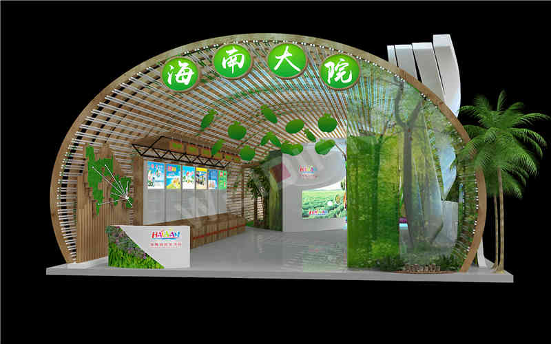文藝展館設計搭建風格