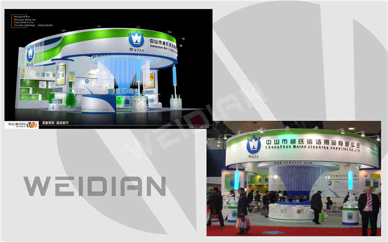 <a href=http://www.lesigou.com.cn target=_blank class=infotextkey>展會設計搭建</a>效果圖