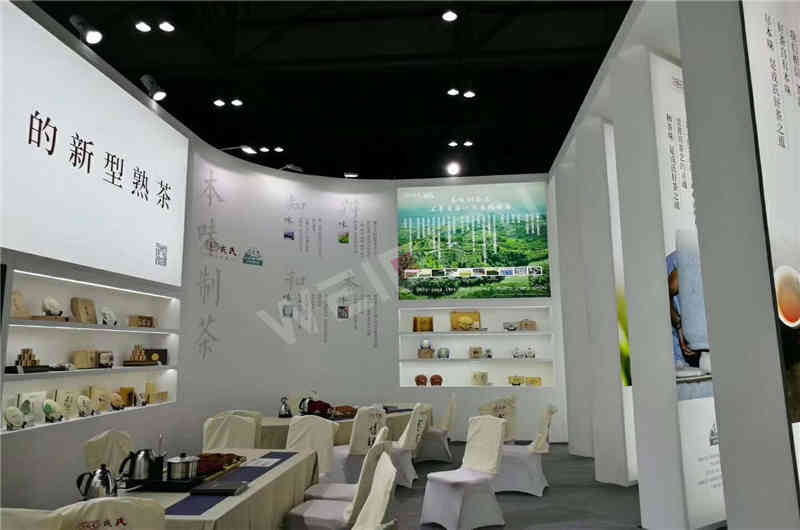 深圳<a href=http://www.lesigou.com.cn target=_blank class=infotextkey>展覽設計</a>