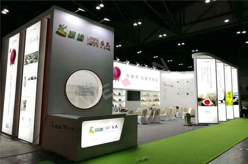 <a href=http://www.lesigou.com.cn/hbzt/hengjia/ target=_blank class=infotextkey>深圳展覽搭建</a>